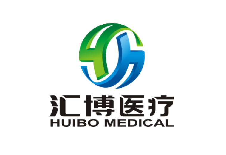 汇博医疗