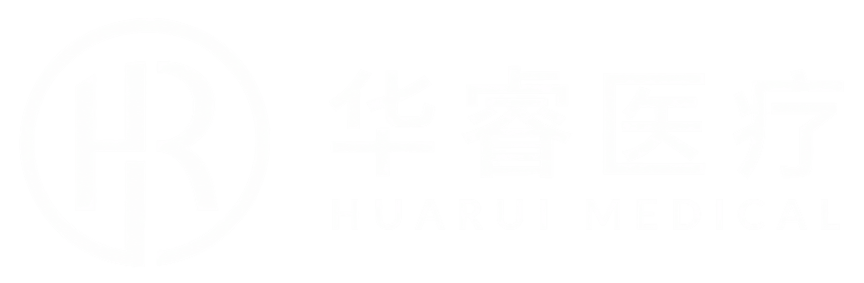 河南华睿医疗科技有限公司